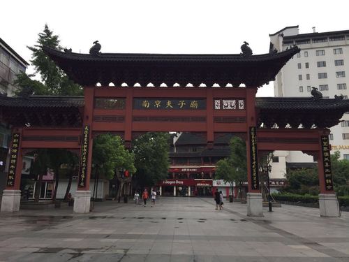 南京夫子庙停车费标准?夫子庙停车场收费-图2 南京夫子庙停车费标准?夫子庙停车场收费-图2