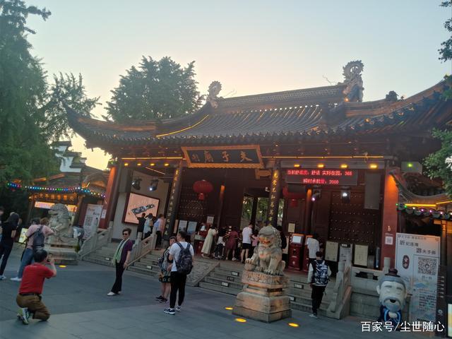 南京夫子庙停车费标准？夫子庙停车场收费