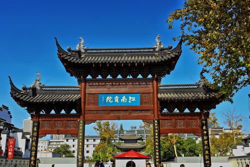 南京夫子庙停车费标准?夫子庙停车场收费-图3 南京夫子庙停车费标准?夫子庙停车场收费-图3