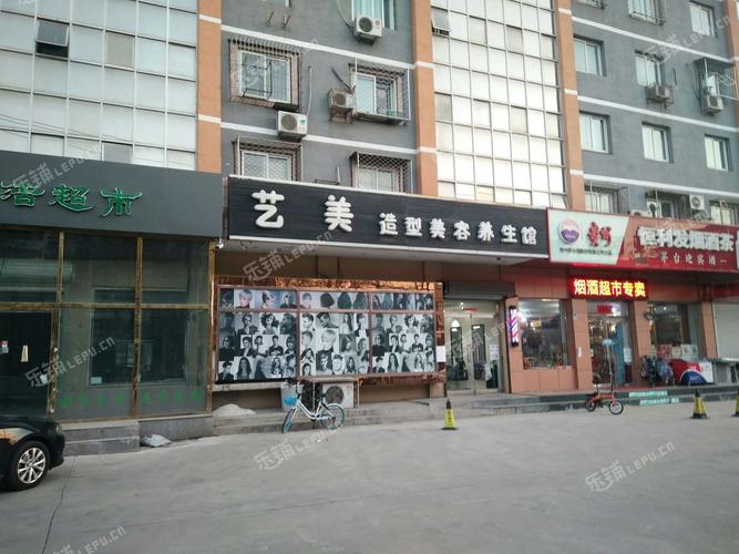 良乡三中招生范围?良乡昊天酒店乱收费-图2 良乡三中招生范围?良乡昊天酒店乱收费-图2