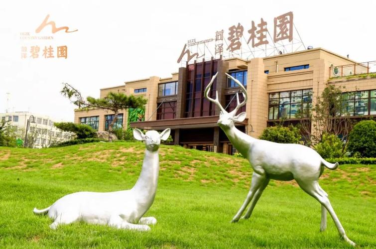 碧桂园欧洲城业主真实感受？碧桂园城市花园收费站