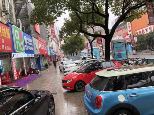 请问去嘉兴打工怎么样?嘉兴华庭街对面停车收费标准-图2 请问去嘉兴打工怎么样?嘉兴华庭街对面停车收费标准-图2