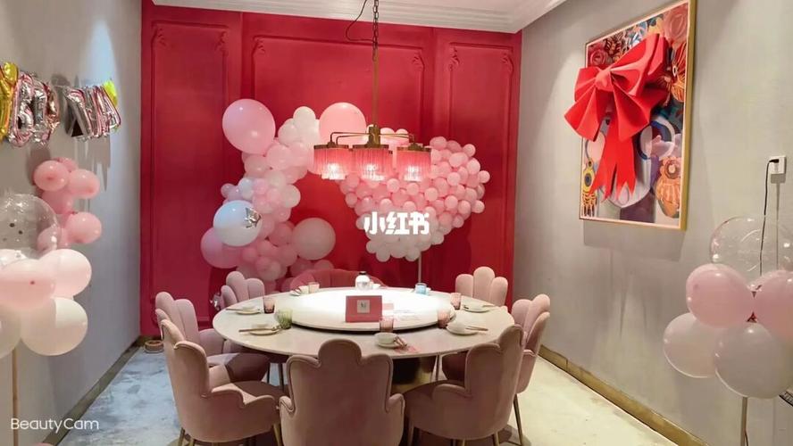合肥有哪些餐厅是生日当天半价的啊急求?合肥银鲨海小孩收费吗-图3 合肥有哪些餐厅是生日当天半价的啊急求?合肥银鲨海小孩收费吗-图3
