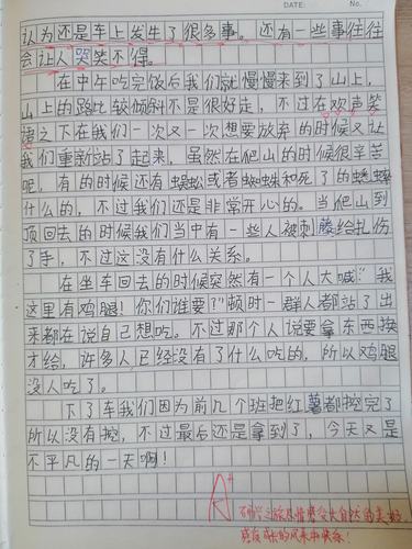 研学日记|假期见闻？国际寒假研学旅行活动收费标准