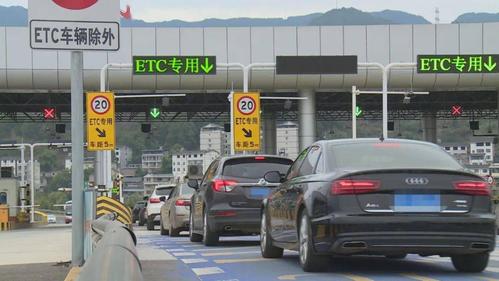 兰海高速重庆收费站站名?进巴南收费站交钱-图3 兰海高速重庆收费站站名?进巴南收费站交钱-图3