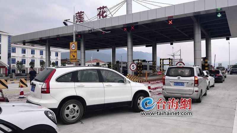 广东车牌去福建通路吗？福州收费站有到泉州的车吗