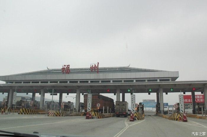 广东车牌去福建通路吗?福州收费站有到泉州的车吗-图3 广东车牌去福建通路吗?福州收费站有到泉州的车吗-图3