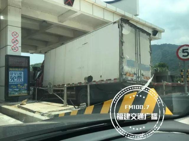 广东车牌去福建通路吗?福州收费站有到泉州的车吗-图2 广东车牌去福建通路吗?福州收费站有到泉州的车吗-图2