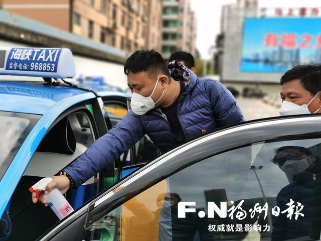 福州市区有多少出租车?2015福州出租车收费-图2 福州市区有多少出租车?2015福州出租车收费-图2