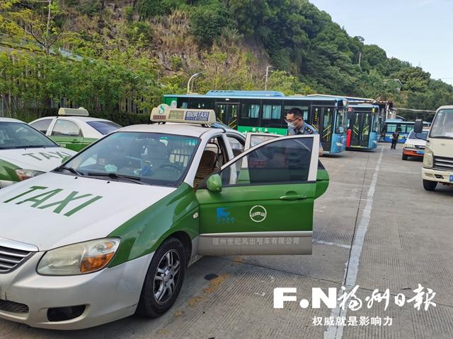 福州市区有多少出租车?2015福州出租车收费-图3 福州市区有多少出租车?2015福州出租车收费-图3