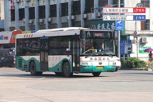 坐公交k4路到珠海不动产登记中心斗门分中心那里下车?珠海k4公交车如何分段收费-图3 坐公交k4路到珠海不动产登记中心斗门分中心那里下车?珠海k4公交车如何分段收费-图3