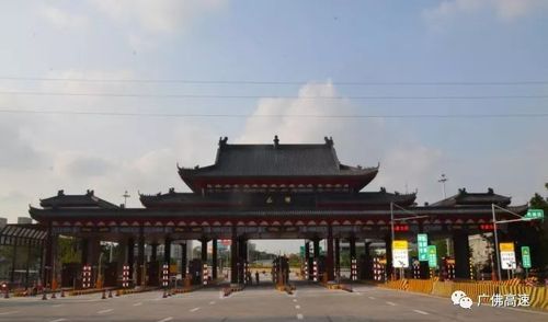 樟树到乐安县走昌宁高速有多少公里?昌宁高速乐安收费站图-图1 樟树到乐安县走昌宁高速有多少公里?昌宁高速乐安收费站图-图1