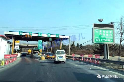 京通快速路有几个入口?京开 收费站-图1 京通快速路有几个入口?京开 收费站-图1