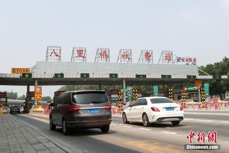 京通快速路有几个入口?京开 收费站-图3 京通快速路有几个入口?京开 收费站-图3