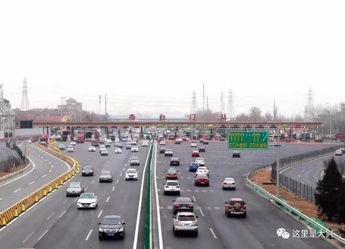 京开高速什么时候通车?京开高速北京入口出口收费站-图2 京开高速什么时候通车?京开高速北京入口出口收费站-图2