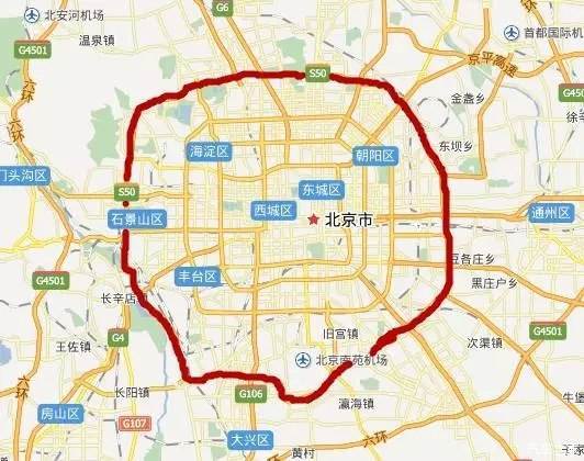 北京五环六环之间限号吗？2014 京开 六环 五环 收费