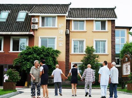 成都的养老院收费一般大概多少钱？成都养老院收费