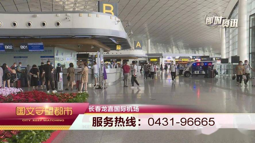 龙嘉机场t2航站楼怎么坐飞机?龙嘉机场停车场收费标准-图3 龙嘉机场t2航站楼怎么坐飞机?龙嘉机场停车场收费标准-图3