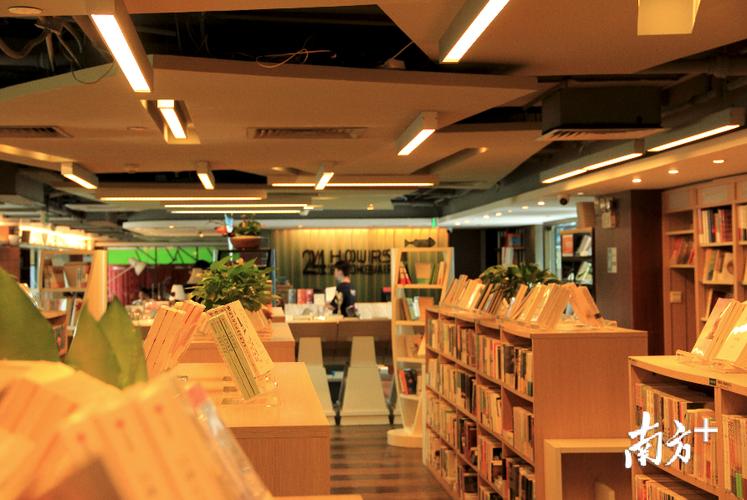 桃源之光图书馆营业时间?深圳24小时书吧收费吗-图2 桃源之光图书馆营业时间?深圳24小时书吧收费吗-图2