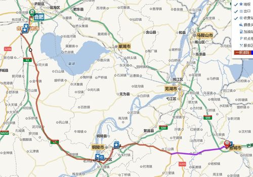 宣城北到无为南多少公里?宣城西收费站-图3 宣城北到无为南多少公里?宣城西收费站-图3