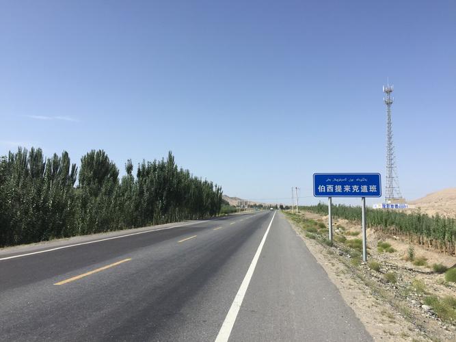 叶城县政府网叶城离柯克亚有多远？沙井子收费站距离阿克苏市