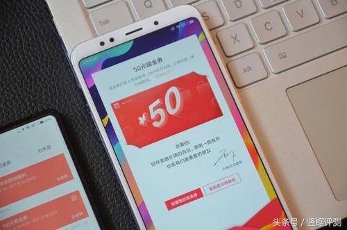 小米移动一元任性用什么意思?小米按天收费-图2 小米移动一元任性用什么意思?小米按天收费-图2