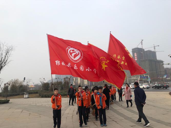 菏泽周边城市有什么好玩的地方?郓城乐园小学怎么收费-图3 菏泽周边城市有什么好玩的地方?郓城乐园小学怎么收费-图3