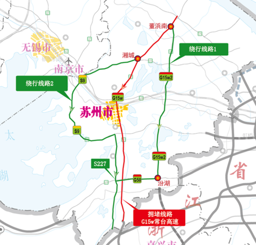 苏嘉杭高速苏州段货车禁行吗？嘉兴苏嘉高速公路收费站