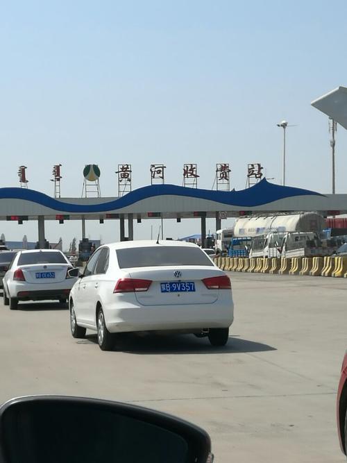内蒙古包头黄河大桥收费站这份工作怎么样··?内蒙古包头黄河大桥收费站-图1 内蒙古包头黄河大桥收费站这份工作怎么样··?内蒙古包头黄河大桥收费站-图1