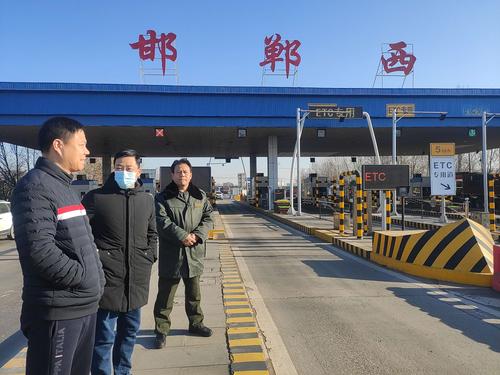和村收费站到邯郸南收费多少钱?从这到和村收费站还有多远-图2 和村收费站到邯郸南收费多少钱?从这到和村收费站还有多远-图2
