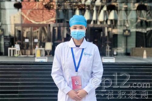 柳钢医院招护士吗?柳州市柳钢医院收费贵吗-图2 柳钢医院招护士吗?柳州市柳钢医院收费贵吗-图2