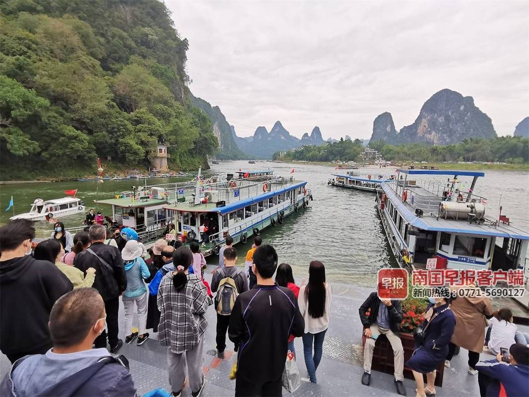 桂林市民游漓江多少钱一张船票,小孩子是怎么收费的?桂林公共交通收费-图3 桂林市民游漓江多少钱一张船票,小孩子是怎么收费的?桂林公共交通收费-图3