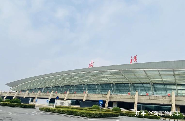 去天河机场如何避免高速收费?武汉天河机场双向收费吗-图3 去天河机场如何避免高速收费?武汉天河机场双向收费吗-图3