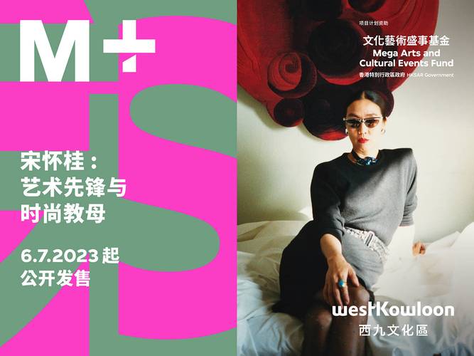 寄居蟹的家读后感30字?大皇宫门口有寄包处收费么-图3 寄居蟹的家读后感30字?大皇宫门口有寄包处收费么-图3