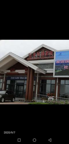 长春开车去公主岭走102国道还是高速好?范家屯102国道收费吗站还收费吗-图3 长春开车去公主岭走102国道还是高速好?范家屯102国道收费吗站还收费吗-图3