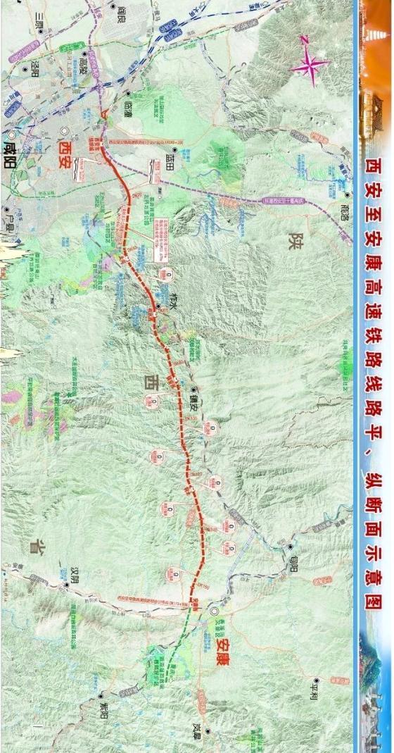 西康高铁安康站址?安康付家河收费站-图2 西康高铁安康站址?安康付家河收费站-图2
