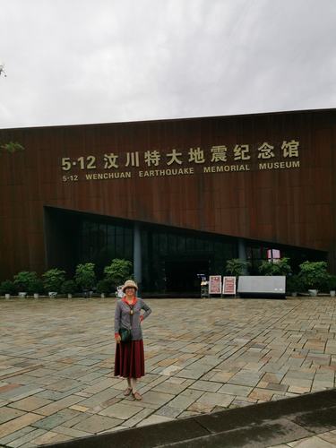 汶川地震博物馆需要预约吗?唐山地震纪念馆收费吗-图2 汶川地震博物馆需要预约吗?唐山地震纪念馆收费吗-图2
