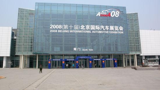 限行后新国际博览中心怎么进入？北京新国展停车乱收费