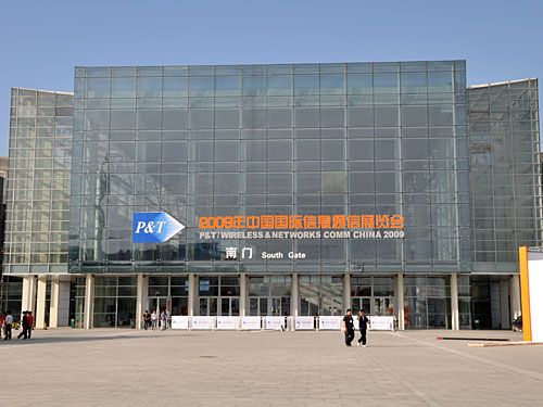 限行后新国际博览中心怎么进入?北京新国展停车乱收费-图2 限行后新国际博览中心怎么进入?北京新国展停车乱收费-图2