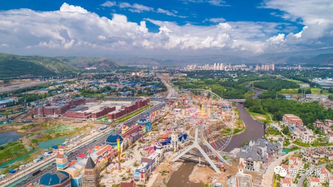 西宁多巴新城游乐场门票多少钱?西宁多巴自来水收费厅-图2 西宁多巴新城游乐场门票多少钱?西宁多巴自来水收费厅-图2