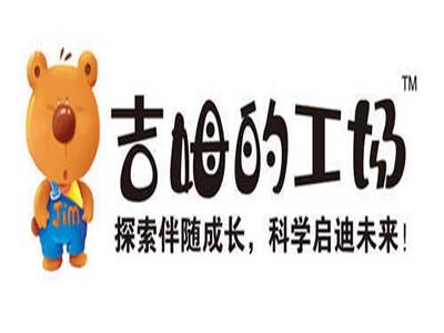 吉姆的工场东南大学分部怎么样？南京吉姆的工场收费