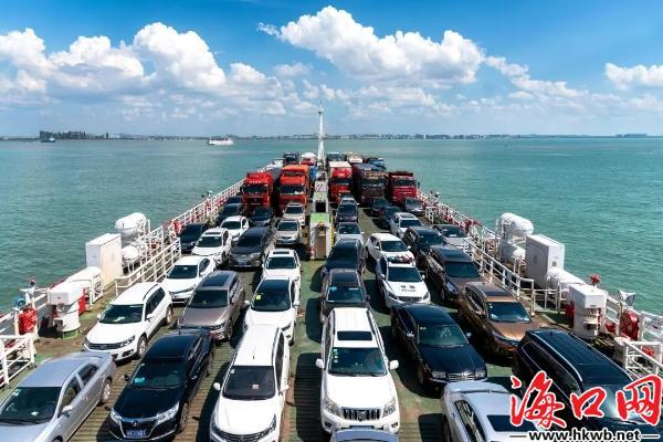海南汽车轮渡收费标准?海口二十五小 收费-图3 海南汽车轮渡收费标准?海口二十五小 收费-图3