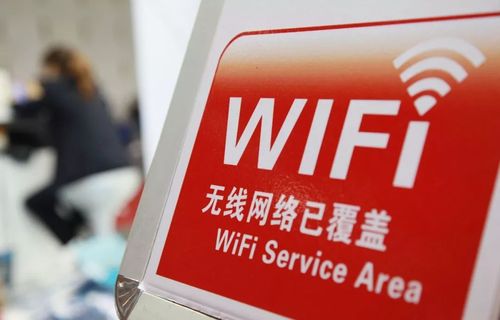 2021杭州手机wifi全城开放吗?杭州巴士wifi收费吗-图2 2021杭州手机wifi全城开放吗?杭州巴士wifi收费吗-图2