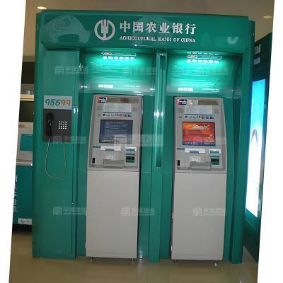 中国农业银行有保管箱这个业务吗?一个月或许一年需要多少钱,办理需要什么条件,具体是怎么办理怎么申请?中国银行保管箱收费标准-图1 中国农业银行有保管箱这个业务吗?一个月或许一年需要多少钱,办理需要什么条件,具体是怎么办理怎么申请?中国银行保管箱收费标准-图1