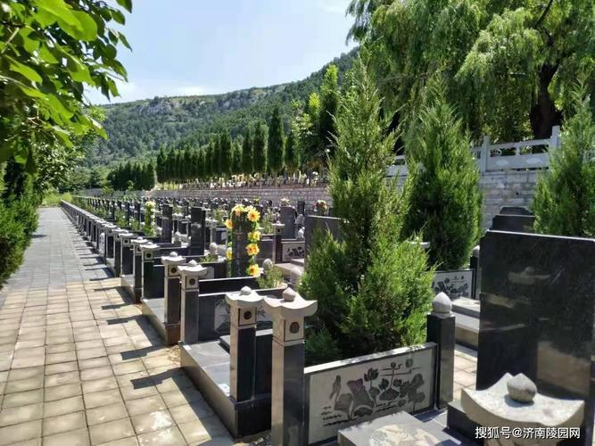 公墓一年的管理费是多少?公墓收费是10年一教-图1 公墓一年的管理费是多少?公墓收费是10年一教-图1