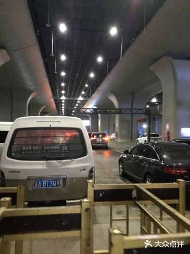 南京南站送人车开到哪里?南京 华东饭店停车怎么收费-图2 南京南站送人车开到哪里?南京 华东饭店停车怎么收费-图2