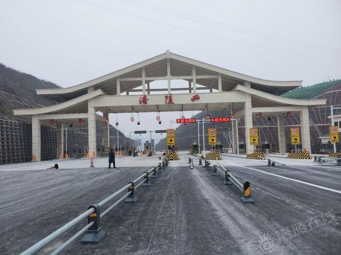渝荣至洪安高速多少公里?重庆渝荣收费站出口-图2 渝荣至洪安高速多少公里?重庆渝荣收费站出口-图2