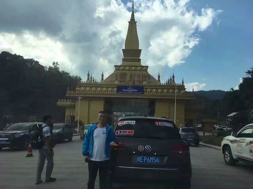 2018年入境老挝要多少费用?自驾老挝泰国收费价格-图2 2018年入境老挝要多少费用?自驾老挝泰国收费价格-图2