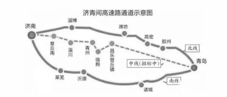 问个路线~~济南至临朐走高速怎么走?沂源到青州路高速收费多少钱-图3 问个路线~~济南至临朐走高速怎么走?沂源到青州路高速收费多少钱-图3
