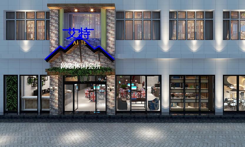 秋玲的全部小说？昆明邂逅网咖收费